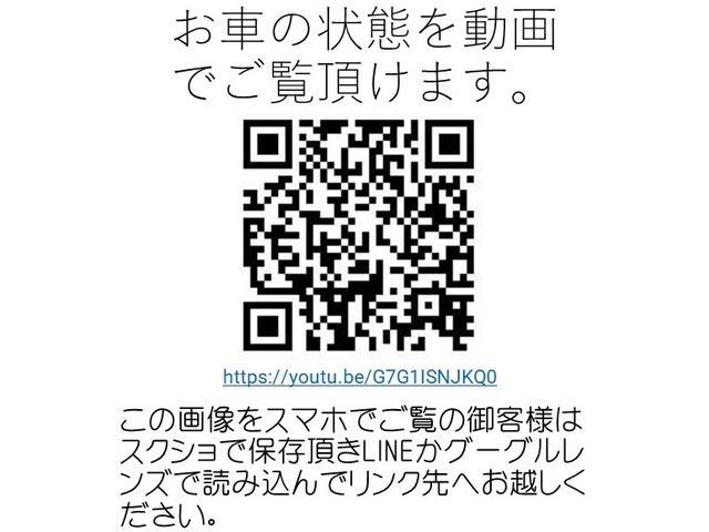 ティーダ アクシス　黒本革仕様　春日部ナンバー乗出価格／全車整備付／全車クリーニング済／禁煙車ＨＤＤナビＤＶＤ音楽録音Ｓ／ＢカメラＥＴＣスマートキーＡｕｔｏＨＩＤウッドコンビステア純正１５ＡＷ（4枚目）