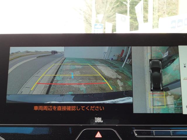 ハリアーＰＨＥＶ Ｚ　春日部ナンバー乗出価格／全車整備付／全車クリーニング済／調光ルーフＭＯＤＥＬＩＳＴＡグリル／エアロ／２０ＡＷ純正メモリーナビＢｌｕｅＴセーフティセンス前後ドラレコ３６０度カメラ本革冷暖電動席ＥＴＣ（8枚目）