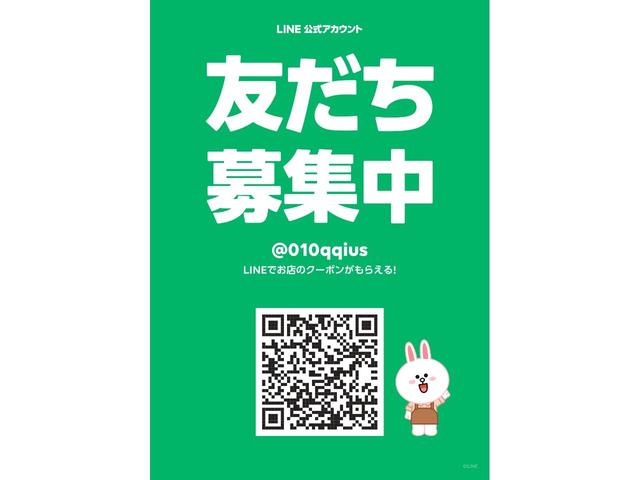 １００Ｇ　レザーパッケージ　春日部ナンバー乗出価格／全車整備付／全車クリーニング済／禁煙車ＳＤナビ地デジＤＶＤ／ＢｌｕｅＴ音楽録音ＢカメラＥＴＣ半革席スマートキー純正１５ＡＷ(42枚目)