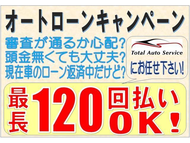 Ｇｉ　エアロ　春日部ナンバー乗出価格／全車整備付／全車クリーニング済／１オーナー禁煙車ＨＤＤナビＤＶＤ／ＡＵＸ地デジＥＴＣ両側電動ＨＩＤライトＢカメラＶＳＡ純正１５ＡＷ(42枚目)