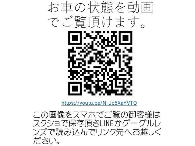 ２３Ｓ　Ｌパッケージ　春日部ナンバー乗出価格／全車整備付／全車クリーニング済／禁煙車ＨＤＤナビＤＶＤ／ＢｌｕｅＴ／ＳＤ本革電動暖席ＥＴＣ両側電動Ｂカメラ前後ドラレコＡｕｔｏＨＩＤスマートキー純正１６ＡＷ(4枚目)