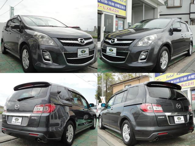 マツダ ＭＰＶ