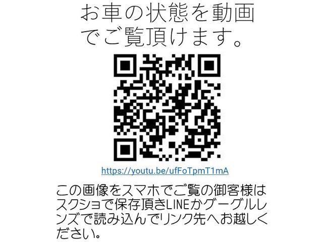 Ｌ・スタイリッシュパッケージ　春日部ナンバー乗出価格／全車整備付／全車クリーニング済／禁煙車ＣＤ／ＳＤ／ＵＳＢキーレスＦフォグ純正１３ＡＷ(4枚目)