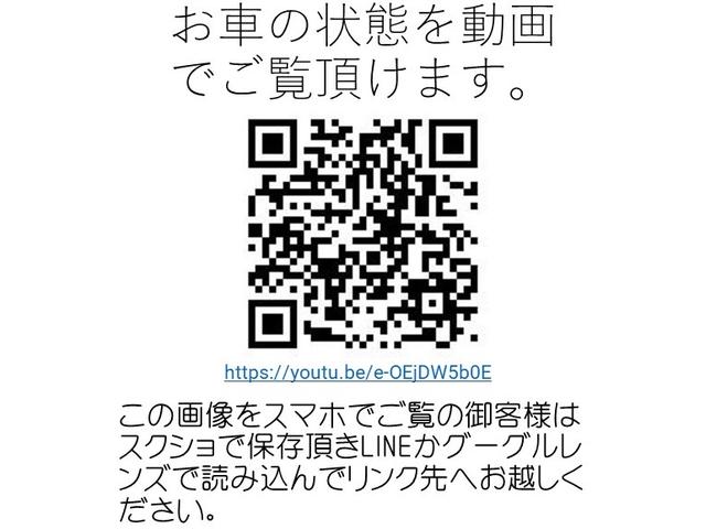 アクセラスポーツ １５Ｃ　春日部ナンバー乗出価格／全車整備付／全車クリーニング済／禁煙車メモリーナビＳＤ／ＤＶＤ／ＢｌｕｅＴ地デジＥＴＣキーレスＡｕｔｏライトＡＢＳステアＳ／Ｗイモビライザー（4枚目）