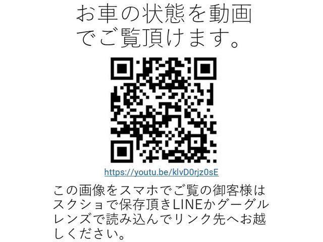 ワゴンＲ ２０周年記念車　春日部ナンバー乗出価格／全車整備付／全車クリーニング済／禁煙車Ｍナビ地デジＤＶＤ／ＡＵＸ／ＵＳＢ／ＳＤレーダーブレーキサポートＡｕｔｏＨＩＤ運席暖スマキーｉｓｔｏｐ純正１５ＡＷ（4枚目）