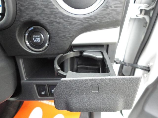 ワゴンＲ ２０周年記念車　春日部ナンバー乗出価格／全車整備付／全車クリーニング済／禁煙車Ｍナビ地デジＤＶＤ／ＡＵＸ／ＵＳＢ／ＳＤレーダーブレーキサポートＡｕｔｏＨＩＤ運席暖スマキーｉｓｔｏｐ純正１５ＡＷ（11枚目）