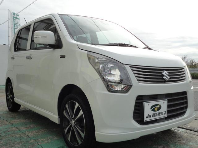 ワゴンＲ ２０周年記念車　春日部ナンバー乗出価格／全車整備付／全車クリーニング済／禁煙車Ｍナビ地デジＤＶＤ／ＡＵＸ／ＵＳＢ／ＳＤレーダーブレーキサポートＡｕｔｏＨＩＤ運席暖スマキーｉｓｔｏｐ純正１５ＡＷ（31枚目）