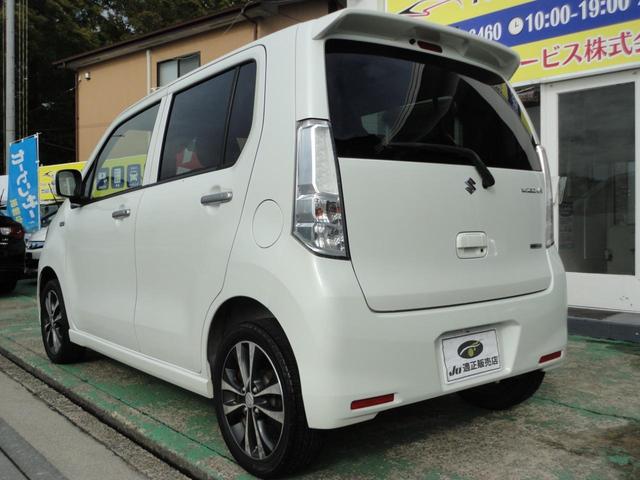 ワゴンＲ ２０周年記念車　春日部ナンバー乗出価格／全車整備付／全車クリーニング済／禁煙車Ｍナビ地デジＤＶＤ／ＡＵＸ／ＵＳＢ／ＳＤレーダーブレーキサポートＡｕｔｏＨＩＤ運席暖スマキーｉｓｔｏｐ純正１５ＡＷ（34枚目）