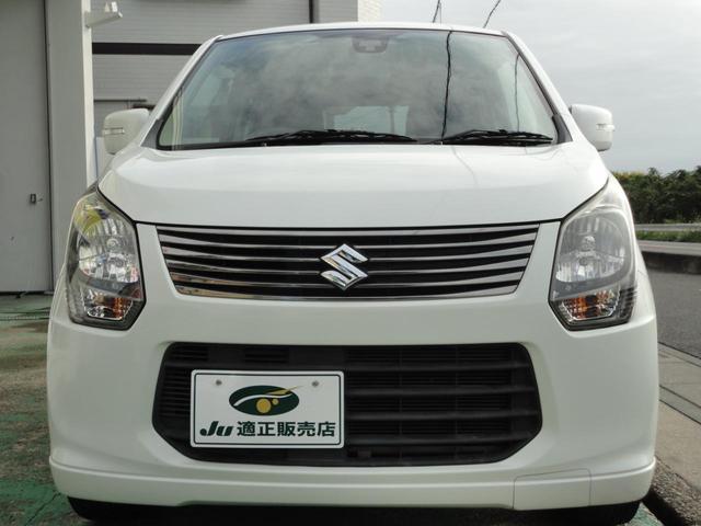 ワゴンＲ ２０周年記念車　春日部ナンバー乗出価格／全車整備付／全車クリーニング済／禁煙車Ｍナビ地デジＤＶＤ／ＡＵＸ／ＵＳＢ／ＳＤレーダーブレーキサポートＡｕｔｏＨＩＤ運席暖スマキーｉｓｔｏｐ純正１５ＡＷ（36枚目）