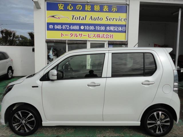 ワゴンＲ ２０周年記念車　春日部ナンバー乗出価格／全車整備付／全車クリーニング済／禁煙車Ｍナビ地デジＤＶＤ／ＡＵＸ／ＵＳＢ／ＳＤレーダーブレーキサポートＡｕｔｏＨＩＤ運席暖スマキーｉｓｔｏｐ純正１５ＡＷ（39枚目）