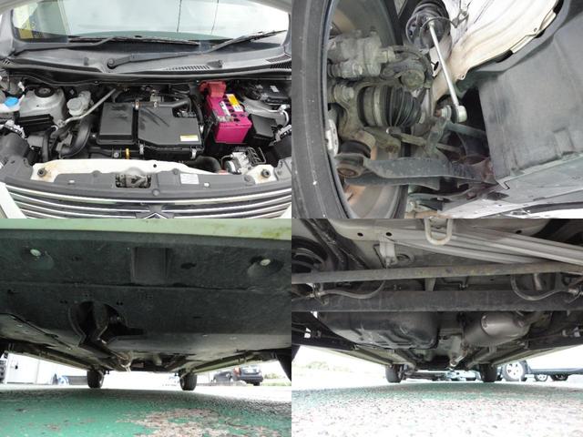 ワゴンＲ ２０周年記念車　春日部ナンバー乗出価格／全車整備付／全車クリーニング済／禁煙車Ｍナビ地デジＤＶＤ／ＡＵＸ／ＵＳＢ／ＳＤレーダーブレーキサポートＡｕｔｏＨＩＤ運席暖スマキーｉｓｔｏｐ純正１５ＡＷ（40枚目）