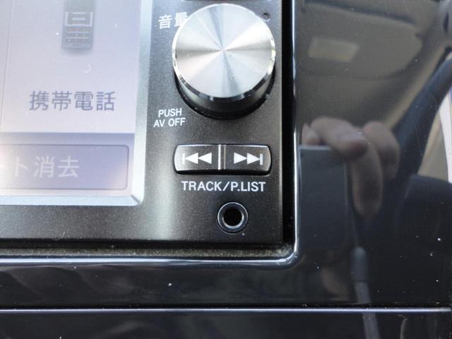 セレナ ハイウェイスター　Ｖセレクション　春日部ナンバー乗出価格／全車整備付／全車クリーニング済／禁煙車ＳＤナビＤＶＤ／ＢｌｕｅＴ／ＡＵＸ／両側電動ＥＴＣＡＬＰＩＮＥフリップダウンＢカメラ地デジＡｕｔｏＨＩＤ／電格Ｃセンサー純正１６ＡＷ（9枚目）