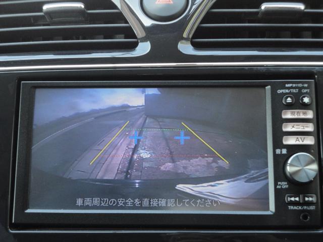 セレナ ハイウェイスター　Ｖセレクション　春日部ナンバー乗出価格／全車整備付／全車クリーニング済／禁煙車ＳＤナビＤＶＤ／ＢｌｕｅＴ／ＡＵＸ／両側電動ＥＴＣＡＬＰＩＮＥフリップダウンＢカメラ地デジＡｕｔｏＨＩＤ／電格Ｃセンサー純正１６ＡＷ（10枚目）