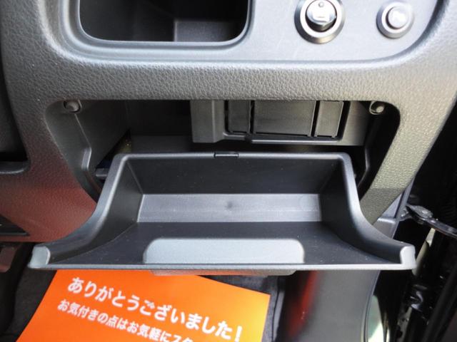 セレナ ハイウェイスター　Ｖセレクション　春日部ナンバー乗出価格／全車整備付／全車クリーニング済／禁煙車ＳＤナビＤＶＤ／ＢｌｕｅＴ／ＡＵＸ／両側電動ＥＴＣＡＬＰＩＮＥフリップダウンＢカメラ地デジＡｕｔｏＨＩＤ／電格Ｃセンサー純正１６ＡＷ（22枚目）