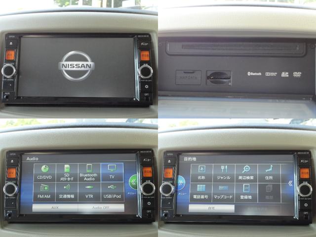 キューブ １５Ｘ　Ｖセレクション　１オナ禁煙車ＳＤナビＤＶＤ／ＢｌｕｅＴ／ＡＵＸ／ＵＳＢ地デジＢカメＥＴＣスマキーｉＳｔｏｐスタッドレス付社外１５ＡＷ（5枚目）