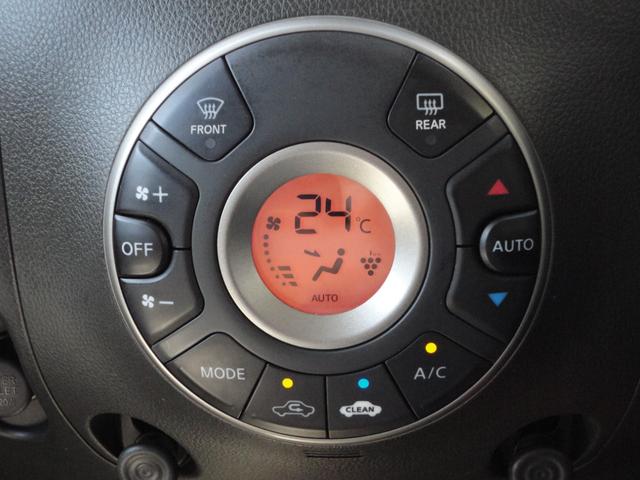 キューブ １５Ｘ　Ｖセレクション　１オナ禁煙車ＳＤナビＤＶＤ／ＢｌｕｅＴ／ＡＵＸ／ＵＳＢ地デジＢカメＥＴＣスマキーｉＳｔｏｐスタッドレス付社外１５ＡＷ（8枚目）