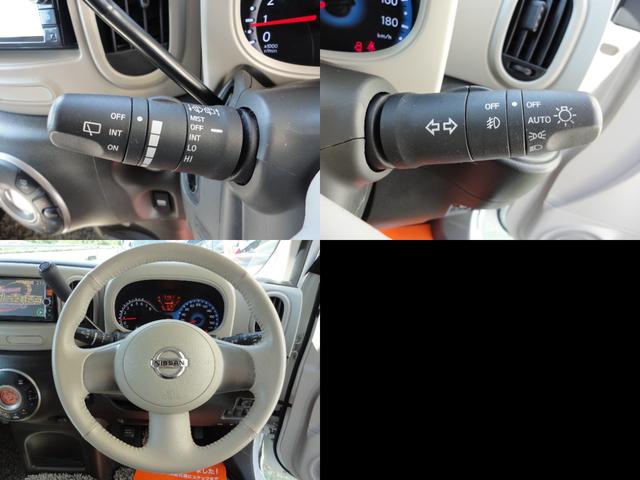 キューブ １５Ｘ　Ｖセレクション　１オナ禁煙車ＳＤナビＤＶＤ／ＢｌｕｅＴ／ＡＵＸ／ＵＳＢ地デジＢカメＥＴＣスマキーｉＳｔｏｐスタッドレス付社外１５ＡＷ（17枚目）