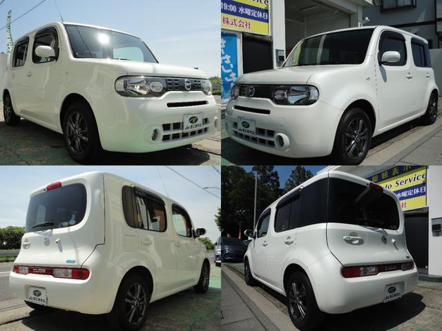 キューブ １５Ｘ　Ｖセレクション　１オナ禁煙車ＳＤナビＤＶＤ／ＢｌｕｅＴ／ＡＵＸ／ＵＳＢ地デジＢカメＥＴＣスマキーｉＳｔｏｐスタッドレス付社外１５ＡＷ（29枚目）