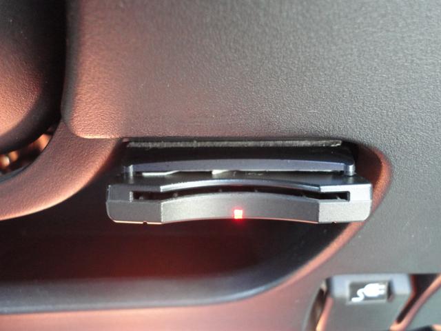 アイミーブ Ｘ　１オナ禁煙車ＣＤ／ＡＵＸ／ＵＳＢ満充電１２１ｋｍ前後ドラレコ前席暖ＬＥＤライトＥＴＣスマートキー（8枚目）