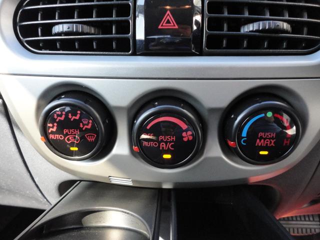 アイミーブ Ｘ　１オナ禁煙車ＣＤ／ＡＵＸ／ＵＳＢ満充電１２１ｋｍ前後ドラレコ前席暖ＬＥＤライトＥＴＣスマートキー（9枚目）