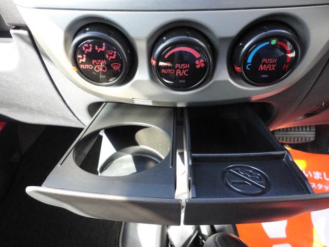 アイミーブ Ｘ　１オナ禁煙車ＣＤ／ＡＵＸ／ＵＳＢ満充電１２１ｋｍ前後ドラレコ前席暖ＬＥＤライトＥＴＣスマートキー（10枚目）