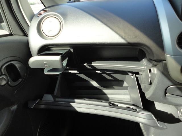 アイミーブ Ｘ　１オナ禁煙車ＣＤ／ＡＵＸ／ＵＳＢ満充電１２１ｋｍ前後ドラレコ前席暖ＬＥＤライトＥＴＣスマートキー（11枚目）