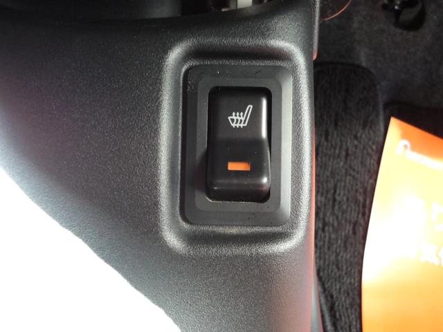アイミーブ Ｘ　１オナ禁煙車ＣＤ／ＡＵＸ／ＵＳＢ満充電１２１ｋｍ前後ドラレコ前席暖ＬＥＤライトＥＴＣスマートキー（19枚目）