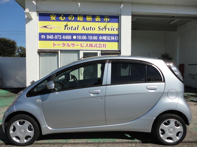 アイミーブ Ｘ　１オナ禁煙車ＣＤ／ＡＵＸ／ＵＳＢ満充電１２１ｋｍ前後ドラレコ前席暖ＬＥＤライトＥＴＣスマートキー（37枚目）