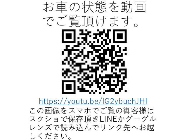 ミラ Ｌセレクション　春日部ナンバー乗出価格／全車整備付／全車クリーニング済／禁煙車純正ＣＤキーレスＰ／Ｗ限定車（4枚目）