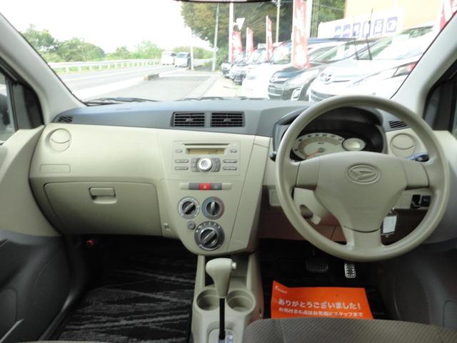 ミラ Ｌセレクション　春日部ナンバー乗出価格／全車整備付／全車クリーニング済／禁煙車純正ＣＤキーレスＰ／Ｗ限定車（5枚目）