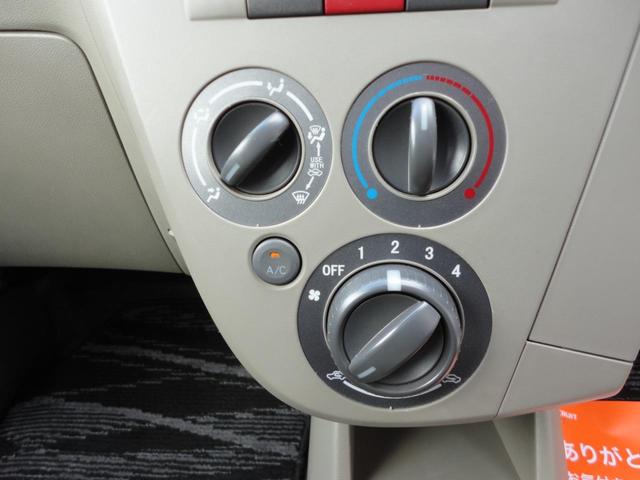 ミラ Ｌセレクション　春日部ナンバー乗出価格／全車整備付／全車クリーニング済／禁煙車純正ＣＤキーレスＰ／Ｗ限定車（7枚目）