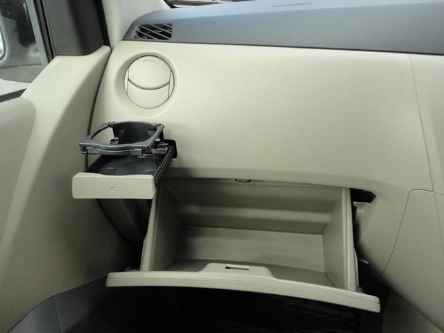 ミラ Ｌセレクション　春日部ナンバー乗出価格／全車整備付／全車クリーニング済／禁煙車純正ＣＤキーレスＰ／Ｗ限定車（9枚目）