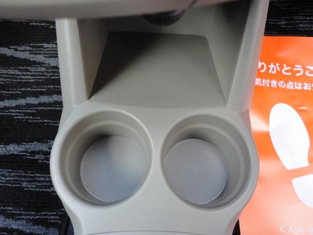 ミラ Ｌセレクション　春日部ナンバー乗出価格／全車整備付／全車クリーニング済／禁煙車純正ＣＤキーレスＰ／Ｗ限定車（10枚目）