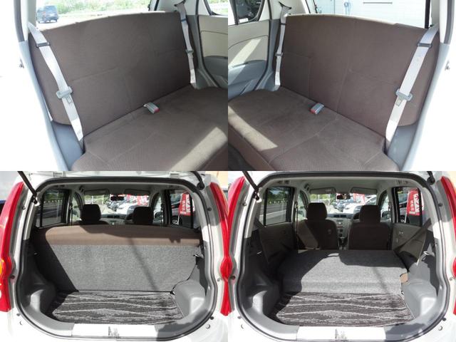 ミラ Ｌセレクション　春日部ナンバー乗出価格／全車整備付／全車クリーニング済／禁煙車純正ＣＤキーレスＰ／Ｗ限定車（16枚目）