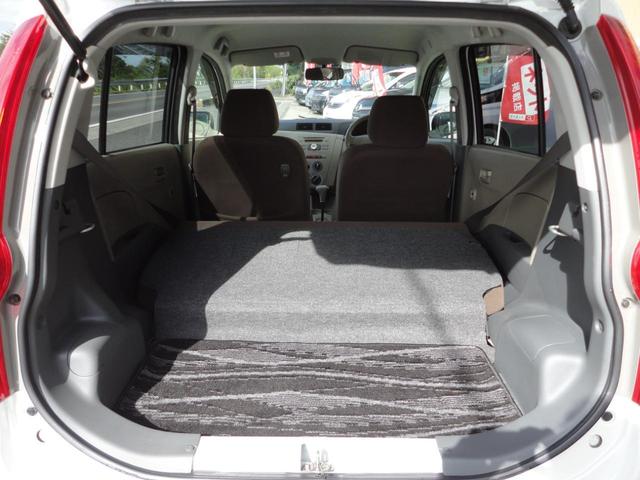 ミラ Ｌセレクション　春日部ナンバー乗出価格／全車整備付／全車クリーニング済／禁煙車純正ＣＤキーレスＰ／Ｗ限定車（20枚目）