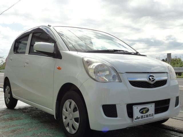 ミラ Ｌセレクション　春日部ナンバー乗出価格／全車整備付／全車クリーニング済／禁煙車純正ＣＤキーレスＰ／Ｗ限定車（23枚目）