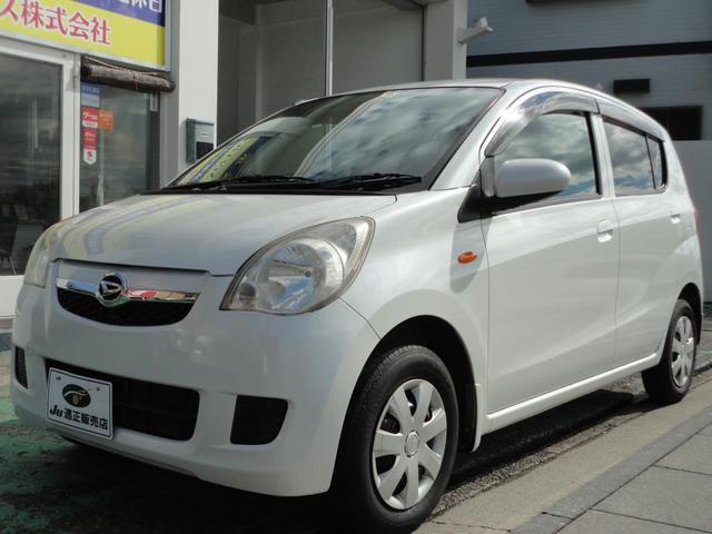 ミラ Ｌセレクション　春日部ナンバー乗出価格／全車整備付／全車クリーニング済／禁煙車純正ＣＤキーレスＰ／Ｗ限定車（24枚目）