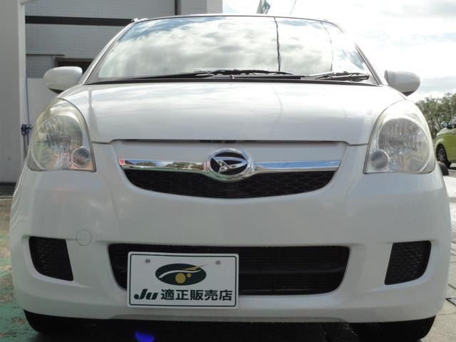 ミラ Ｌセレクション　春日部ナンバー乗出価格／全車整備付／全車クリーニング済／禁煙車純正ＣＤキーレスＰ／Ｗ限定車（28枚目）