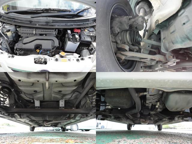 ミラ Ｌセレクション　春日部ナンバー乗出価格／全車整備付／全車クリーニング済／禁煙車純正ＣＤキーレスＰ／Ｗ限定車（32枚目）