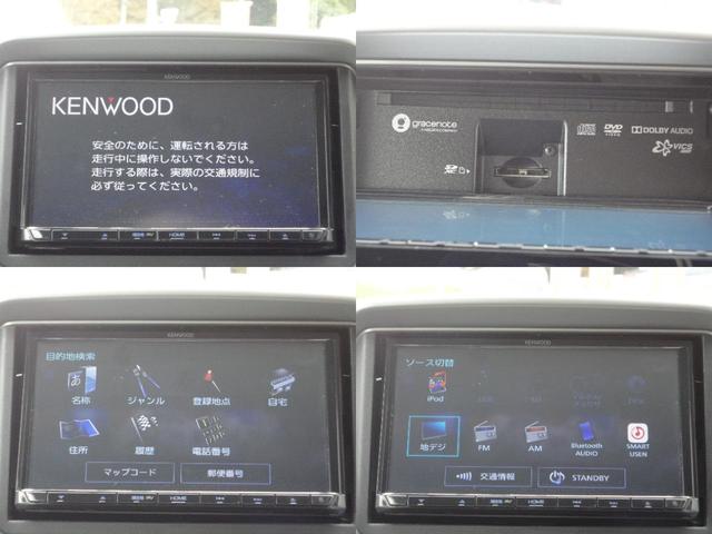 アイミーブ Ｇ　春日部ナンバー乗出価格／全車整備付／全車クリーニング済／満充電１１１ｋｍ禁煙車メモリーナビＤＶＤ／ＳＤ／ＢｌｕｅＴ／ＵＳＢ地デジ音楽録音Ｂカメラ急速充電対応ＥＴＣ前後ドラレコ前席暖ＡｕｔｏＬＥＤ（7枚目）