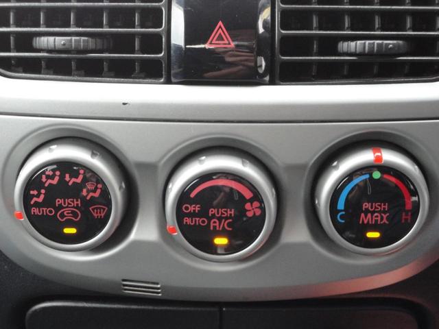 アイミーブ Ｇ　春日部ナンバー乗出価格／全車整備付／全車クリーニング済／満充電１１１ｋｍ禁煙車メモリーナビＤＶＤ／ＳＤ／ＢｌｕｅＴ／ＵＳＢ地デジ音楽録音Ｂカメラ急速充電対応ＥＴＣ前後ドラレコ前席暖ＡｕｔｏＬＥＤ（11枚目）