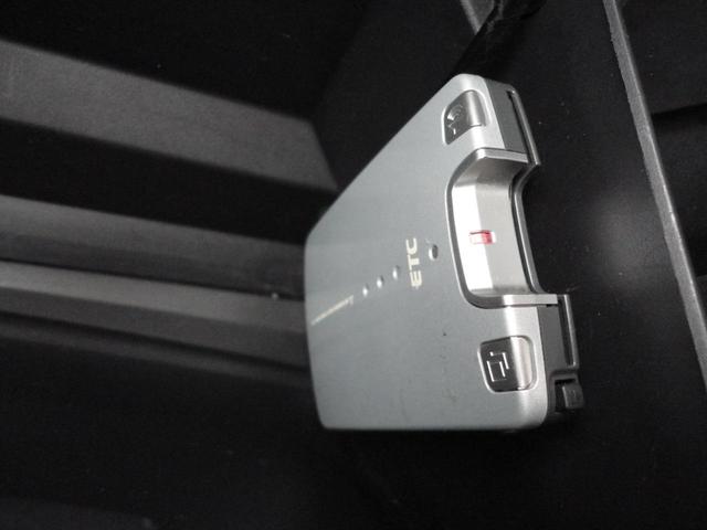 アイミーブ Ｇ　春日部ナンバー乗出価格／全車整備付／全車クリーニング済／満充電１１１ｋｍ禁煙車メモリーナビＤＶＤ／ＳＤ／ＢｌｕｅＴ／ＵＳＢ地デジ音楽録音Ｂカメラ急速充電対応ＥＴＣ前後ドラレコ前席暖ＡｕｔｏＬＥＤ（12枚目）