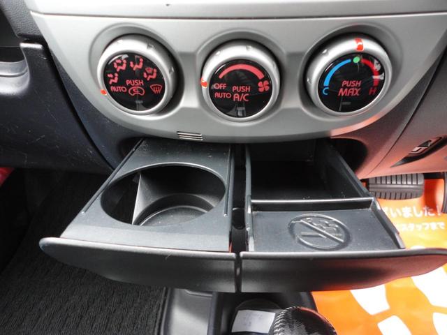 アイミーブ Ｇ　春日部ナンバー乗出価格／全車整備付／全車クリーニング済／満充電１１１ｋｍ禁煙車メモリーナビＤＶＤ／ＳＤ／ＢｌｕｅＴ／ＵＳＢ地デジ音楽録音Ｂカメラ急速充電対応ＥＴＣ前後ドラレコ前席暖ＡｕｔｏＬＥＤ（13枚目）