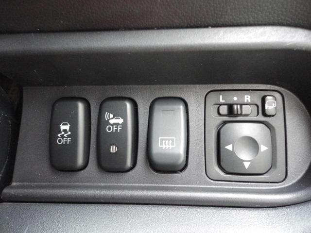 アイミーブ Ｇ　春日部ナンバー乗出価格／全車整備付／全車クリーニング済／満充電１１１ｋｍ禁煙車メモリーナビＤＶＤ／ＳＤ／ＢｌｕｅＴ／ＵＳＢ地デジ音楽録音Ｂカメラ急速充電対応ＥＴＣ前後ドラレコ前席暖ＡｕｔｏＬＥＤ（14枚目）