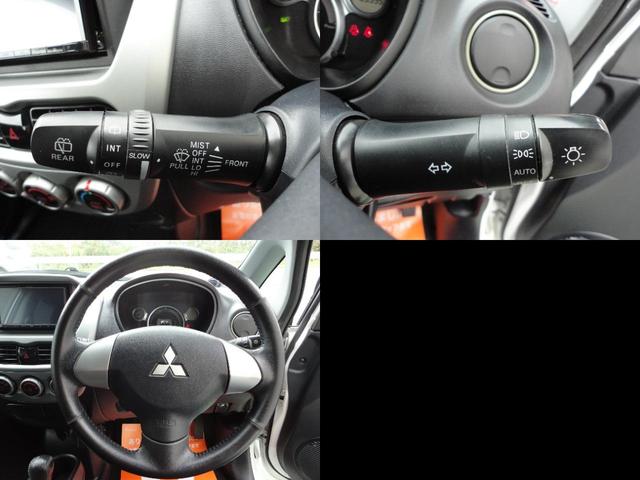 アイミーブ Ｇ　春日部ナンバー乗出価格／全車整備付／全車クリーニング済／満充電１１１ｋｍ禁煙車メモリーナビＤＶＤ／ＳＤ／ＢｌｕｅＴ／ＵＳＢ地デジ音楽録音Ｂカメラ急速充電対応ＥＴＣ前後ドラレコ前席暖ＡｕｔｏＬＥＤ（15枚目）