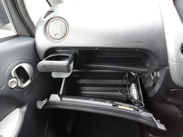 アイミーブ Ｇ　春日部ナンバー乗出価格／全車整備付／全車クリーニング済／満充電１１１ｋｍ禁煙車メモリーナビＤＶＤ／ＳＤ／ＢｌｕｅＴ／ＵＳＢ地デジ音楽録音Ｂカメラ急速充電対応ＥＴＣ前後ドラレコ前席暖ＡｕｔｏＬＥＤ（16枚目）