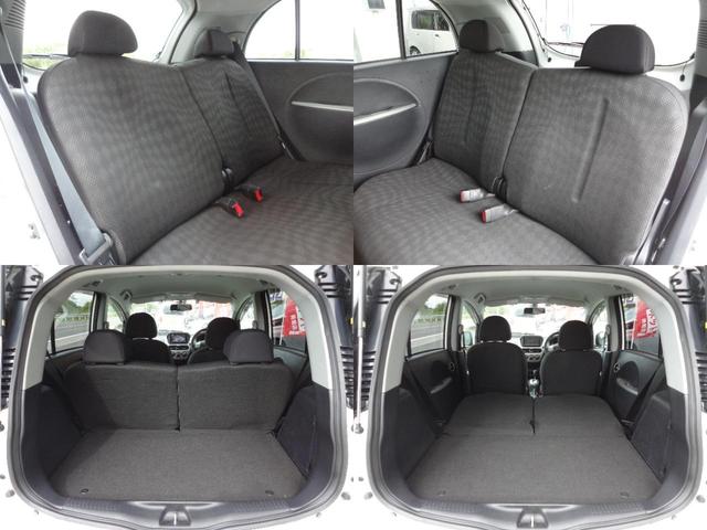 アイミーブ Ｇ　春日部ナンバー乗出価格／全車整備付／全車クリーニング済／満充電１１１ｋｍ禁煙車メモリーナビＤＶＤ／ＳＤ／ＢｌｕｅＴ／ＵＳＢ地デジ音楽録音Ｂカメラ急速充電対応ＥＴＣ前後ドラレコ前席暖ＡｕｔｏＬＥＤ（23枚目）