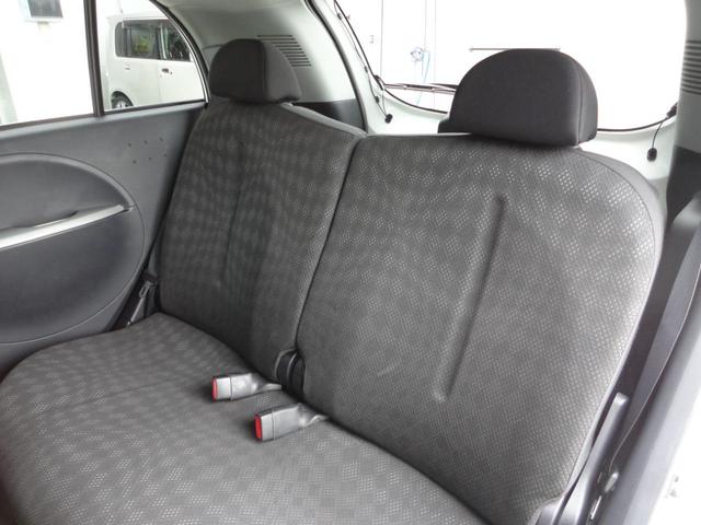 アイミーブ Ｇ　春日部ナンバー乗出価格／全車整備付／全車クリーニング済／満充電１１１ｋｍ禁煙車メモリーナビＤＶＤ／ＳＤ／ＢｌｕｅＴ／ＵＳＢ地デジ音楽録音Ｂカメラ急速充電対応ＥＴＣ前後ドラレコ前席暖ＡｕｔｏＬＥＤ（25枚目）