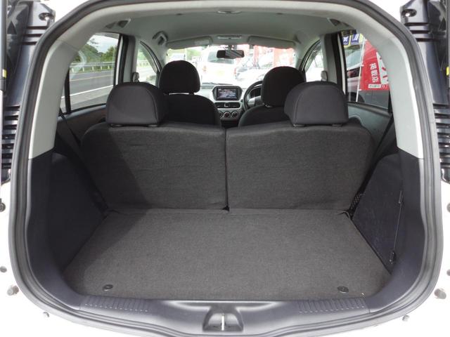 アイミーブ Ｇ　春日部ナンバー乗出価格／全車整備付／全車クリーニング済／満充電１１１ｋｍ禁煙車メモリーナビＤＶＤ／ＳＤ／ＢｌｕｅＴ／ＵＳＢ地デジ音楽録音Ｂカメラ急速充電対応ＥＴＣ前後ドラレコ前席暖ＡｕｔｏＬＥＤ（26枚目）