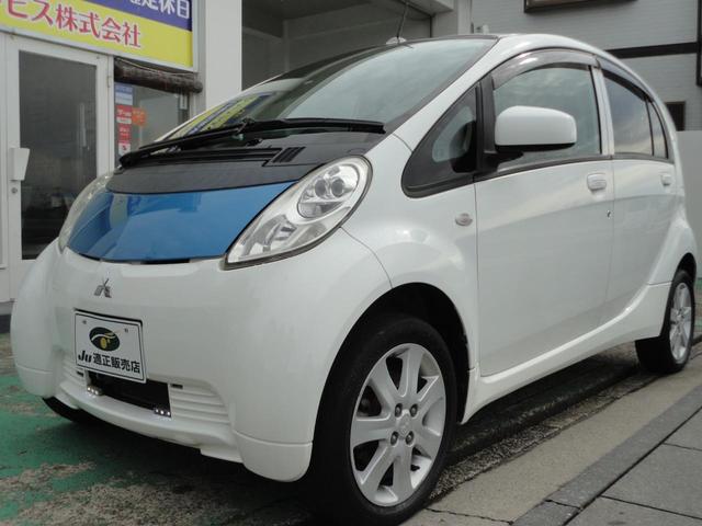 アイミーブ Ｇ　春日部ナンバー乗出価格／全車整備付／全車クリーニング済／満充電１１１ｋｍ禁煙車メモリーナビＤＶＤ／ＳＤ／ＢｌｕｅＴ／ＵＳＢ地デジ音楽録音Ｂカメラ急速充電対応ＥＴＣ前後ドラレコ前席暖ＡｕｔｏＬＥＤ（34枚目）